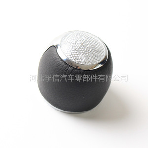 Poignée de levier de vitesses en cuir Alfa Romeo 5 6 vitesses ergonomique FX 493 - Product Image 4
