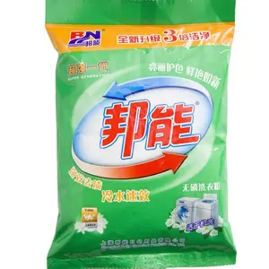 Own Brand Logo Detergent Washing Powder High Quality Cheap Price Detergent Laundry Soap Powder