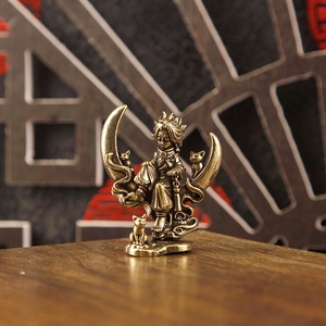 1 pièce Ornement vintage en laiton, Figurine <span class=keywords><strong>Le</strong></span> <span class=keywords><strong>Petit</strong></span> <span class=keywords><strong>Prince</strong></span> et Ciel Étoilé, Décoration de bureau, Cadeau pour l'artisanat - Product Image 1