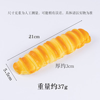 Jouet Squishy Réaliste en PU en Forme de Pain, à Remontée Lente, Parfumé, Anti-Stress, pour Unisexe, 14 ans et plus, Fabriqué en Chine par OEM