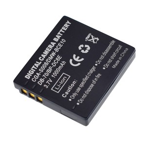 New Original Battery or LCD Charger for <strong>Ricoh</strong> CX1 / CX2 / Caplio R6 / R7 / R8 / <strong>R10</strong> - DB-70 PLC Controller - Product Image 5