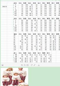 Pantaloni di natale di Natale invernali <span class=keywords><strong>caldi</strong></span> e morbidi personalizzati pigiama Set estivo compatibile con <span class=keywords><strong>pigiami</strong></span> in bianco per la famiglia abbinati vestiti natalizi - Product Image 3