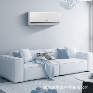Aire Acondicionado Split Gree de 1.5 HP con Frecuencia Variable, Solo Frío, Ahorro de Energía, Montaje en Pared - Product Image 4