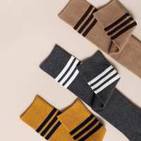 Chaussettes mi-mollet chaudes pour femme, style JK japonais, couleur unie, double aiguille, pour l'automne et l'hiver, vente en gros