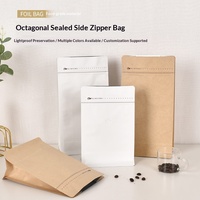 Sachets d'emballage pour thé en papier kraft, couleur personnalisable, pochettes verticales à huit soudures, résistantes à l'humidité, avec fermeture éclair, pour grains de café et thé