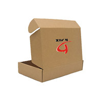 Kaixing ury Boîtes postales écologiques en carton kraft personnalisées pour l'expédition de sous-vêtements et de chaussettes, nouveauté