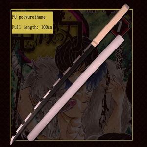 Espada de Juguete de Anime Cosplay Tanjiro Demon Katana, Juego de Espadas de Juguete para Halloween, Versión Corta, Juguetes de Madera para Niños Unisex Sezhicai - Product Image 3