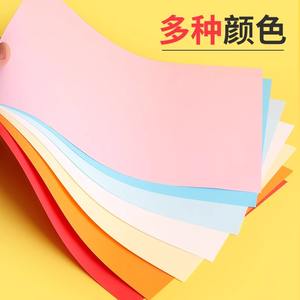 M & G Paquete mixto de diez colores A4 Tamaño 80GSM Papel de oficina Papel de color Reprographic Paquete de 80 hojas Suministros de impresora - Product Image 3