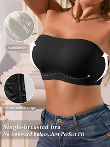 Sujetador sin tirantes HY Ice Silk Smooth No Trace con cierre trasero ajustable, efecto lifting y moldeador para atuendos con hombros descubiertos - Product Image 2