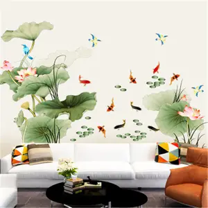 绿色荷叶粉红色的莲花墙贴卧室可爱鸟类和鱼类壁纸中国风家居装饰壁画