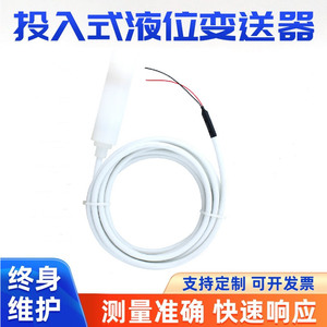 Sensor de Nivel Sumergible PTFE 0-5M 4-20mA Transmisor de Nivel de Líquido Hidrostático Tipo Inmersión - Product Image 4