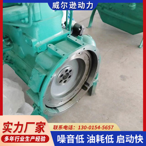 เครื่องยนต์ดีเซล Deutz Wp4 หกสูบ 132 กิโลวัตต์ ระบายความร้อนด้วยน้ำ สตาร์ทไฟฟ้า สำหรับเครื่องจักรก่อสร้าง รถแทรกเตอร์ รถตัก - Product Image 3