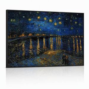 <span class=keywords><strong>D</strong></span>écoration Murale en Aluminium Noir Encadré, Grande Peinture Classique « Nuit Étoilée au-dessus du Rhône » de <span class=keywords><strong>Van</strong></span> <span class=keywords><strong>Gogh</strong></span>, Idéale pour Hôtels, Bureaux et Espaces Commerciaux - Product Image 2
