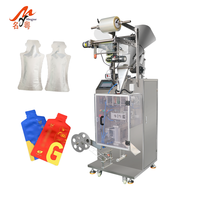 Machine automatique de haute précision pour le remplissage de sachets de poudre de café noir 2g 3g, sachets en plastique de qualité alimentaire de forme irrégulière