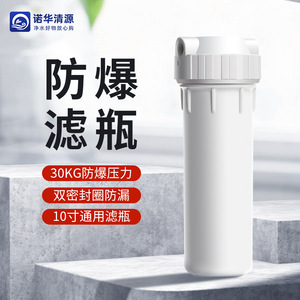 10 PP 24 - Product Image 5