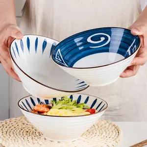 家用大型陶瓷釉下彩8寸宽口竹帽碗吃面碗餐具