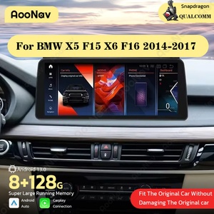 128G 10.25 Inch Car Radio for BMW X5 F15 X6 F16 2014-2017 Android Touch Screen Stereo Multimedia GPS Video Player Dual System - Product Image 2