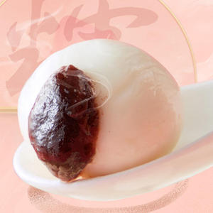 Bolas de Arroz Glutinoso Tangyuan Coloridas con Sabor a Rosa y Pasta de Frijol Rojo, Postre Tradicional Chino Congelado para la Familia - Product Image 5