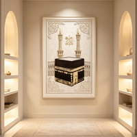 Cadre en feuille d'or moderne de haute qualité, toile décorative islamique religieuse pour mosquées et sites sacrés, art mural islamique 3D pour l'Aïd