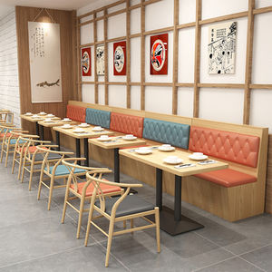 Table et <span class=keywords><strong>chaise</strong></span> de café combinaison dessert collation gâteau hamburger restaurant restaurant western restaurant café <span class=keywords><strong>chaise</strong></span> à dossier - Product Image 5