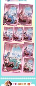 Yetaimei, une belle fille du <span class=keywords><strong>club</strong></span> de cartes Hanama, est une <span class=keywords><strong>carte</strong></span> de jeu de société mignonne et sexy pour la saison printanière. - Product Image 5