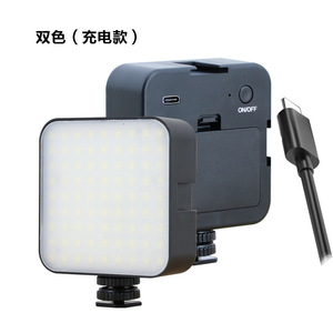 Luz de Bolsillo MLS de Doble Color, Alimentada por USB, Brillo Ajustable, para Transmisión en Vivo Móvil, Fotografía, Luz de Relleno - Product Image 1
