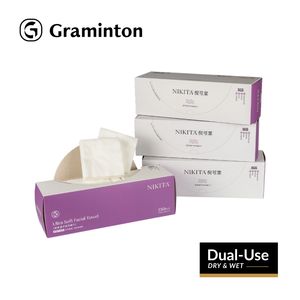 Toallitas Faciales Pequeñas Ultra Suaves Certificadas ISO 22716 para Viaje, Hipoalergénicas y Amigables con la Piel, Uso en Seco y Húmedo - Product Image 1