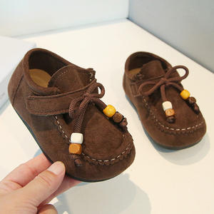 รองเท้ากีฬาเด็กสำหรับเด็กชายและเด็กหญิง อุ่นสบาย เป็นมิตรกับสิ่งแวดล้อม กันลื่น ระบายอากาศได้ดี พื้นรองเท้านุ่ม ผ้าส่วนบนยืดหยุ่นได้ - Product Image 5