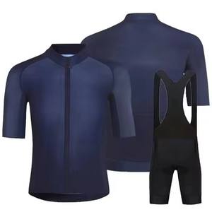 Traje de Ciclismo Profesional de Alta Calidad, Multicolor, Resistente al Viento, que Absorbe la Humedad, de Secado Rápido y Transpirable, de Poliéster, para Eventos de Ciclismo - Product Image 6