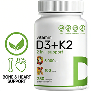 OEM Private Label Vegan Ruwe Ingrediënten 5000iu Vitamine <span class=keywords><strong>D3</strong></span> K2 Softgel Capsules voor Gezondheid Softgel - Product Image 3