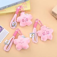 Nouveau porte-clés en peluche 3D rose fleurie, mignon et kawaii, de haute qualité, adorable breloque de sac à l'effigie de Sakura