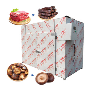 เครื่องอบแห้งเผือกแบบอุตสาหกรรมใช้แก๊สเครื่องกำจัดความชื้นในมหาสมุทรและพลังงานสูง - Product Image 1