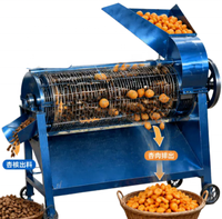 Machine à séparer la pulpe et les noyaux d'abricot / Machine à séparer la pulpe et les amandes pour usage domestique