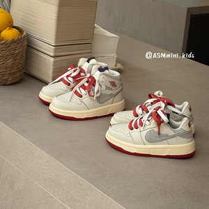 Nuove Sneakers Autunno 2025 per Bambini con Suola a Contrasto, Versatili, Stile Skate, Bianche - Product Image 2