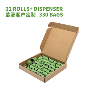 Toptan çevre dostu Compostable köpek kaka poşetleri düşük fiyat sürdürülebilir deri Epi malzeme güçlü koku biyobozunur Poop çantası - Product Image 5