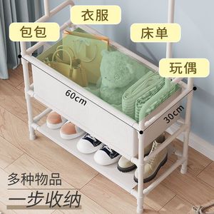 Yellow Metal Clothes Rack With Storage Shelf Bedroom Standing Coat Organizer Multifunctional Wardrobe 60cm Rectangle Design - Product Image 4