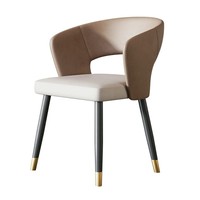 Fauteuil de salle à manger de luxe italien, design nordique moderne et simple, fauteuil de négociation avec accoudoirs pour la maison et les loisirs