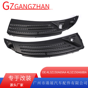 Hong Kong Exhibition Windshield Deflector 4L3Z150A69AA Black <b>ABS</b> Ford F150 2004-2008 - Product Image 5