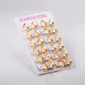 Pendientes de Aro Simples y Populares de Moda, Joyería para Mujer al por Mayor, Chapados en Oro de 18k, Acero Inoxidable Impermeable, Hipoalergénicos - Product Image 2