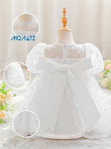 MQATZ <span class=keywords><strong>Vestito</strong></span> da Battesimo per <span class=keywords><strong>Neonata</strong></span>, <span class=keywords><strong>Bianco</strong></span>, con Halter 3D e Strati in Taffetà, Lunghezza al Ginocchio, Modello AL3131XZ - Product Image 5