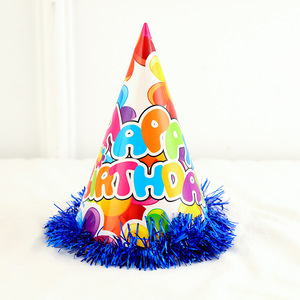 Niños adultos Primer Año papel corona fiesta cumpleaños fiesta suministros vestir pastel sombrero Feliz cumpleaños sombrero de papel - Product Image 6