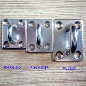 Loquet de porte carré en acier inoxydable Hui Ding 304 Phi5 Phi6 Phi8, crochet de quincaillerie extérieure - Product Image 1
