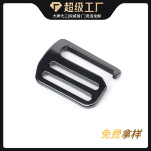 Hebilla deslizante de aleación de aluminio en forma de ocho de 25 mm para bolsos, accesorio de hardware duradero en negro - Product Image 5