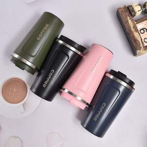 แก้วพลาสติกแบบใช้แล้วทิ้งเรืองแสง ยี่ห้อซอริน ลิเจนนี่ - Product Image 2