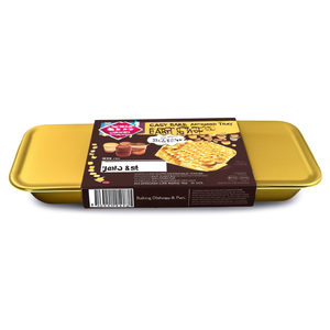 Juego de bandejas desechables 2 piezas cartón (33x43cm) EASY BAKE Oro 15742C - Product Image 2