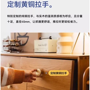 Nordic Cherry Wood Nine Drawer <b>Chest</b> Solid Wood Dresser <b>Storage</b> Cabinet For Bedroom Home Use - Product Image 4