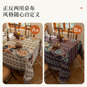 ผ้าปูโต๊ะผ้าฝ้ายโบฮีเมียนทรงสี่เหลี่ยมผืนผ้าพิมพ์ลายเรขาคณิตสำหรับตั้งแคมป์กลางแจ้งเสื่อปิกนิกใช้ได้สองด้าน - Product Image 3