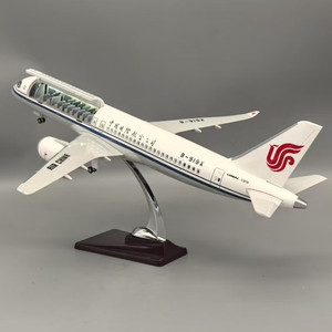 Articles cadeaux Jouets moulés sous pression Matériau en résine transparente 47cm C919 <span class=keywords><strong>Air</strong></span> China Maquette d'avion avec fenêtre ouverte et lumières LED - Product Image 2