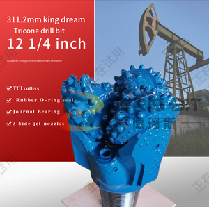 ดอกสว่านไตรโคน <span class=keywords><strong>TCI</strong></span> รุ่น Kingdream Blue 9 7/<span class=keywords><strong>8</strong></span> นิ้ว 12 <span class=keywords><strong>1</strong></span>/<span class=keywords><strong>4</strong></span> นิ้ว IADC 637 น้ำหนัก 537 กรัม สำหรับน้ำมันและก๊าซ - Product Image 2