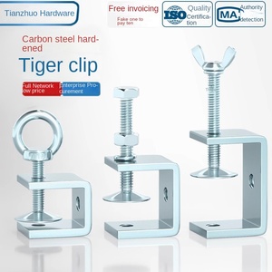 Paslanmaz Çelik Çekmece Kelepçesi CNC İşlenmiş İnç Ölçümü Boyalı Yüzey Dayanıklı Güçlü Kurulum Aracı - Product Image 6
